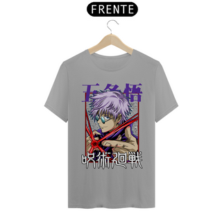 Nome do produtoCAMISETA UNISSEX JUJUTSU KAISEN MD10