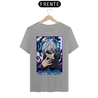 Nome do produtoCAMISETA UNISSEX JUJUTSU KAISEN MD18