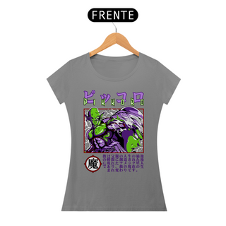 Nome do produtoCAMISETA FEMININA DRAGON BALL MD16