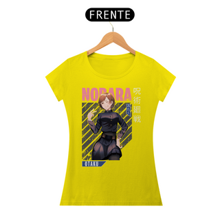 Nome do produtoCAMISETA FEMININA JUJUTSU KAISEN MD11