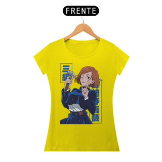 Nome do produtoCAMISETA FEMININA JUJUTSU KAISEN MD15