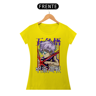 Nome do produtoCAMISETA FEMININA JUJUTSU KAISEN MD03