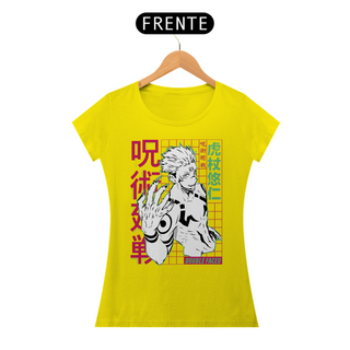 Nome do produtoCAMISETA FEMININA JUJUTSU KAISEN MD07