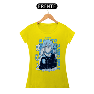 Nome do produtoCAMISETA FEMININA JUJUTSU KAISEN MD08