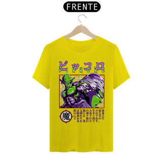 Nome do produtoCAMISETA UNISSEX DRAGON BALL MD16