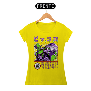 Nome do produtoCAMISETA FEMININA DRAGON BALL MD16