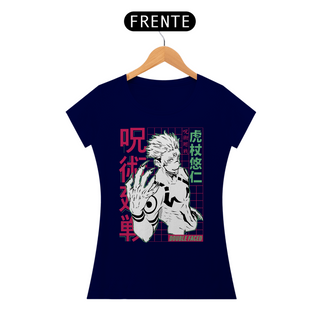 Nome do produtoCAMISETA FEMININA JUJUTSU KAISEN MD07