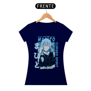 Nome do produtoCAMISETA FEMININA JUJUTSU KAISEN MD08