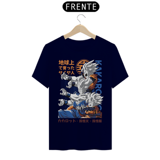 Nome do produtoCAMISETA UNISSEX DRAGON BALL MD12