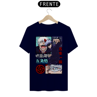 Nome do produtoCAMISETA UNISSEX JUJUTSU KAISEN MD11