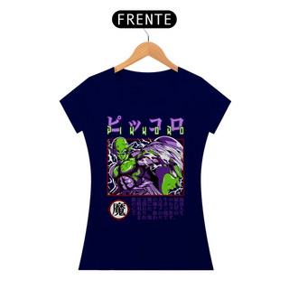 Nome do produtoCAMISETA FEMININA DRAGON BALL MD16