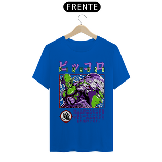 Nome do produtoCAMISETA UNISSEX DRAGON BALL MD16