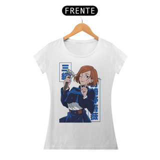 Nome do produtoCAMISETA FEMININA JUJUTSU KAISEN MD15