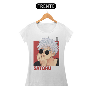 Nome do produtoCAMISETA FEMININA JUJUTSU KAISEN MD21