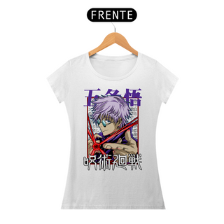 Nome do produtoCAMISETA FEMININA JUJUTSU KAISEN MD03