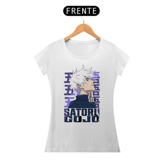 Nome do produtoCAMISETA FEMININA JUJUTSU KAISEN MD05