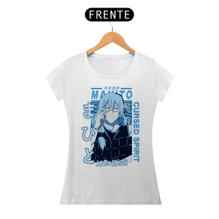 Nome do produtoCAMISETA FEMININA JUJUTSU KAISEN MD08