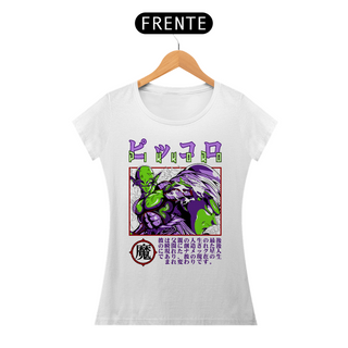 Nome do produtoCAMISETA FEMININA DRAGON BALL MD16