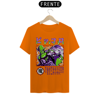 Nome do produtoCAMISETA UNISSEX DRAGON BALL MD16