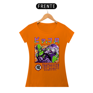 Nome do produtoCAMISETA FEMININA DRAGON BALL MD16