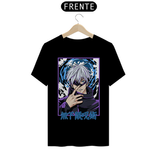 Nome do produtoCAMISETA UNISSEX JUJUTSU KAISEN MD18