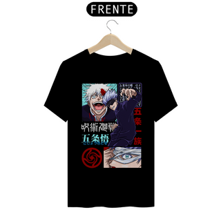 Nome do produtoCAMISETA UNISSEX JUJUTSU KAISEN MD11