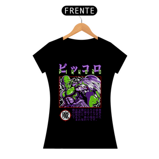 Nome do produtoCAMISETA FEMININA DRAGON BALL MD16