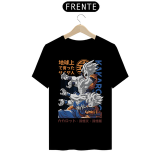 Nome do produtoCAMISETA UNISSEX DRAGON BALL MD12