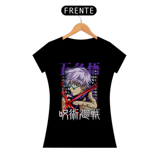 Nome do produtoCAMISETA FEMININA JUJUTSU KAISEN MD03