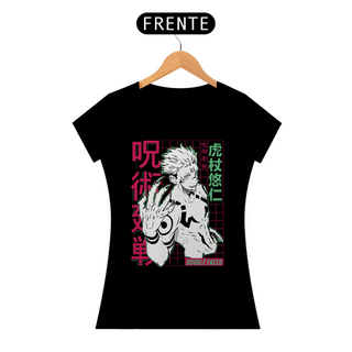 Nome do produtoCAMISETA FEMININA JUJUTSU KAISEN MD07