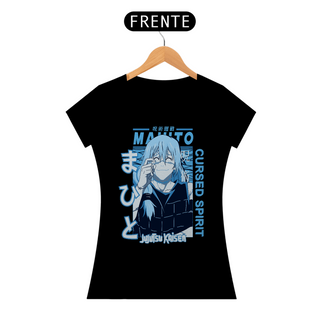 Nome do produtoCAMISETA FEMININA JUJUTSU KAISEN MD08