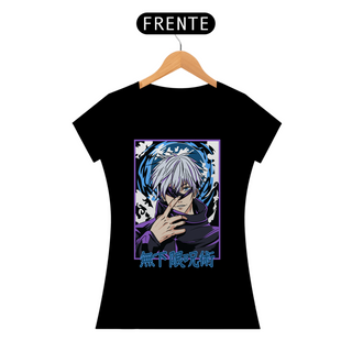 Nome do produtoCAMISETA FEMININA JUJUTSU KAISEN MD20