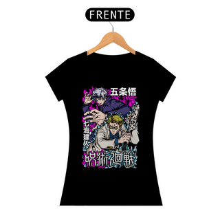 Nome do produtoCAMISETA FEMININA JUJUTSU KAISEN MD22