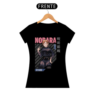 Nome do produtoCAMISETA FEMININA JUJUTSU KAISEN MD11