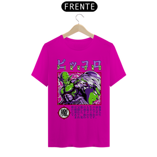 Nome do produtoCAMISETA UNISSEX DRAGON BALL MD16