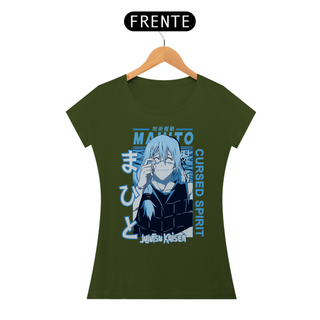 Nome do produtoCAMISETA FEMININA JUJUTSU KAISEN MD08