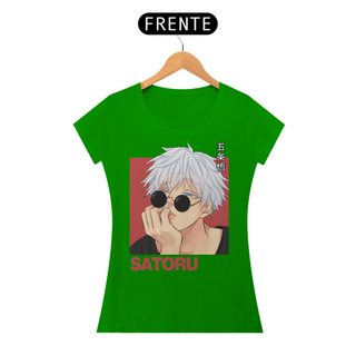 Nome do produtoCAMISETA FEMININA JUJUTSU KAISEN MD21