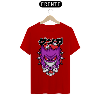 Nome do produtoCAMISETA UNISSEX POKEMON MD19