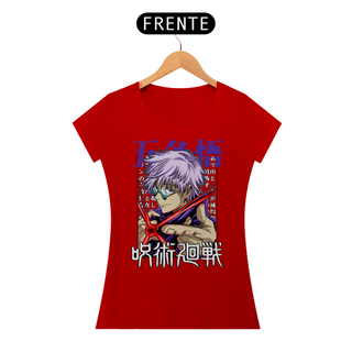 Nome do produtoCAMISETA FEMININA JUJUTSU KAISEN MD03