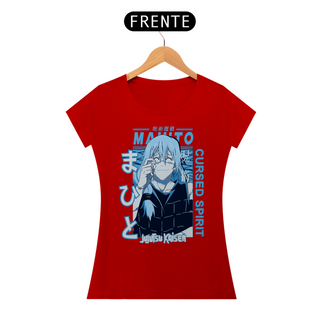 Nome do produtoCAMISETA FEMININA JUJUTSU KAISEN MD08