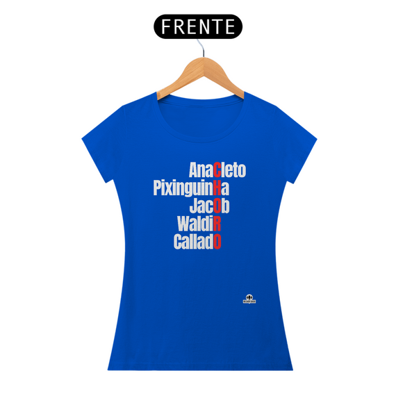 Camiseta feminina de Samba 