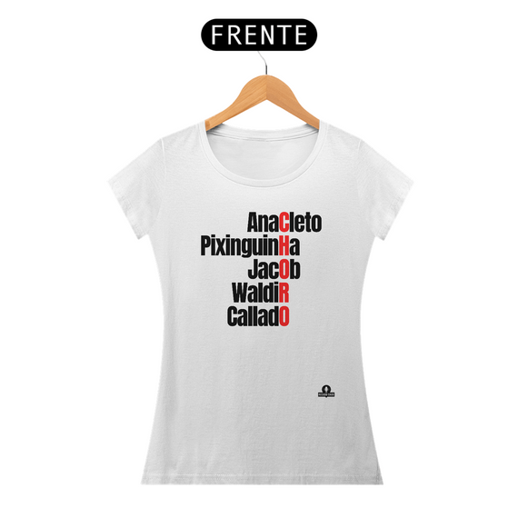 Camiseta feminina de Samba 