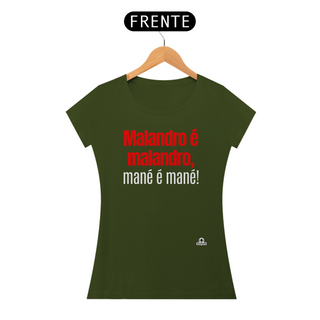 Nome do produtoCamiseta de samba feminina com frase 