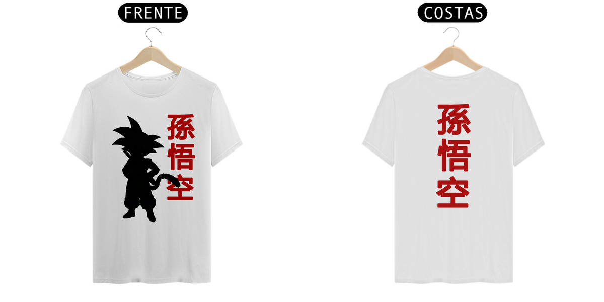 Nome do produto: Camisa Son Goku (Branca) (Frente e Costas)