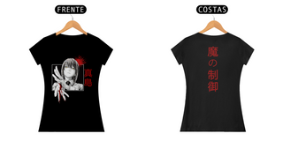 Camisa Makima - Demônio do Controle (Feminino) (Frente e Verso)