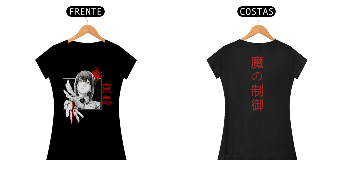 Nome do produto: Camisa Makima - Demônio do Controle (Feminino) (Frente e Verso)