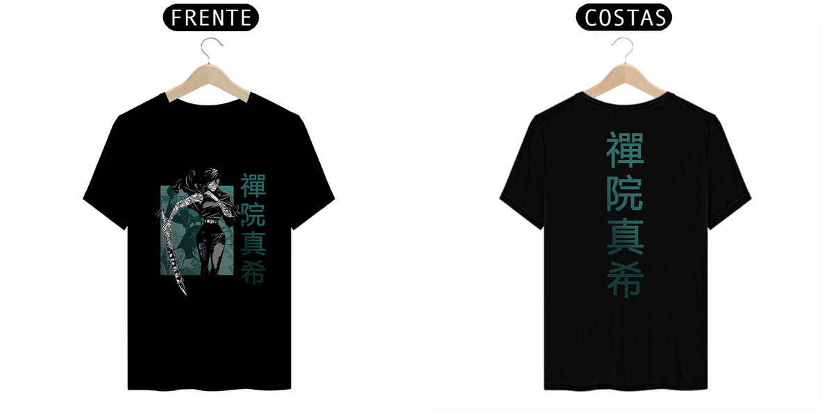 Nome do produto: Camisa - Maki Zenin (Kanjis) (Frente e Costas)