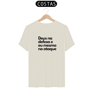 Nome do produtoCamisa Premium Deus na Defesa