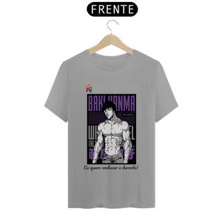 Nome do produtoCamiseta Quality - Baki Hanma Derrota - Baki