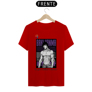 Nome do produtoCamiseta Quality - Baki Hanma Derrota - Baki